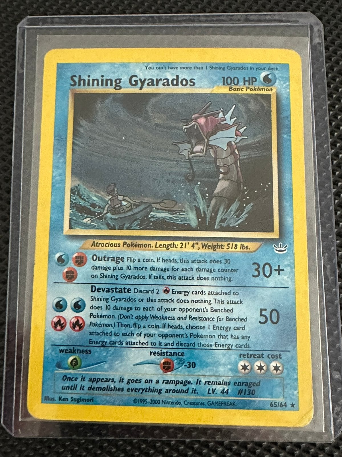 Pokemon shining gyarados, Ophalen, Gebruikt, Losse kaart