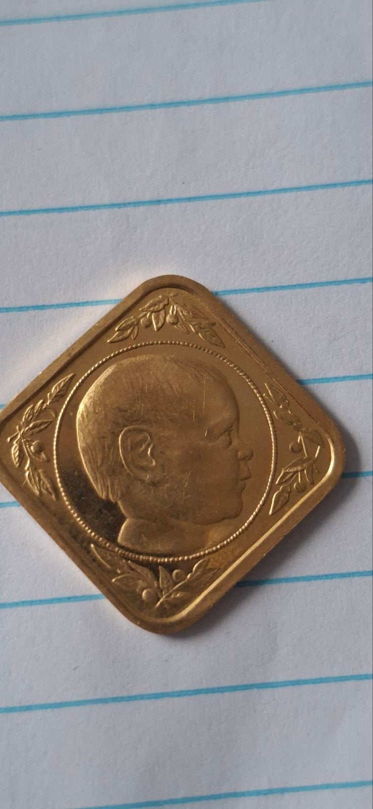 herdenkingsmunt Prins Willem Alexander 1967, Postzegels en Munten, Munten | Nederland, Ophalen, Koningin Juliana, Euro's, Geboorte of Huwelijk