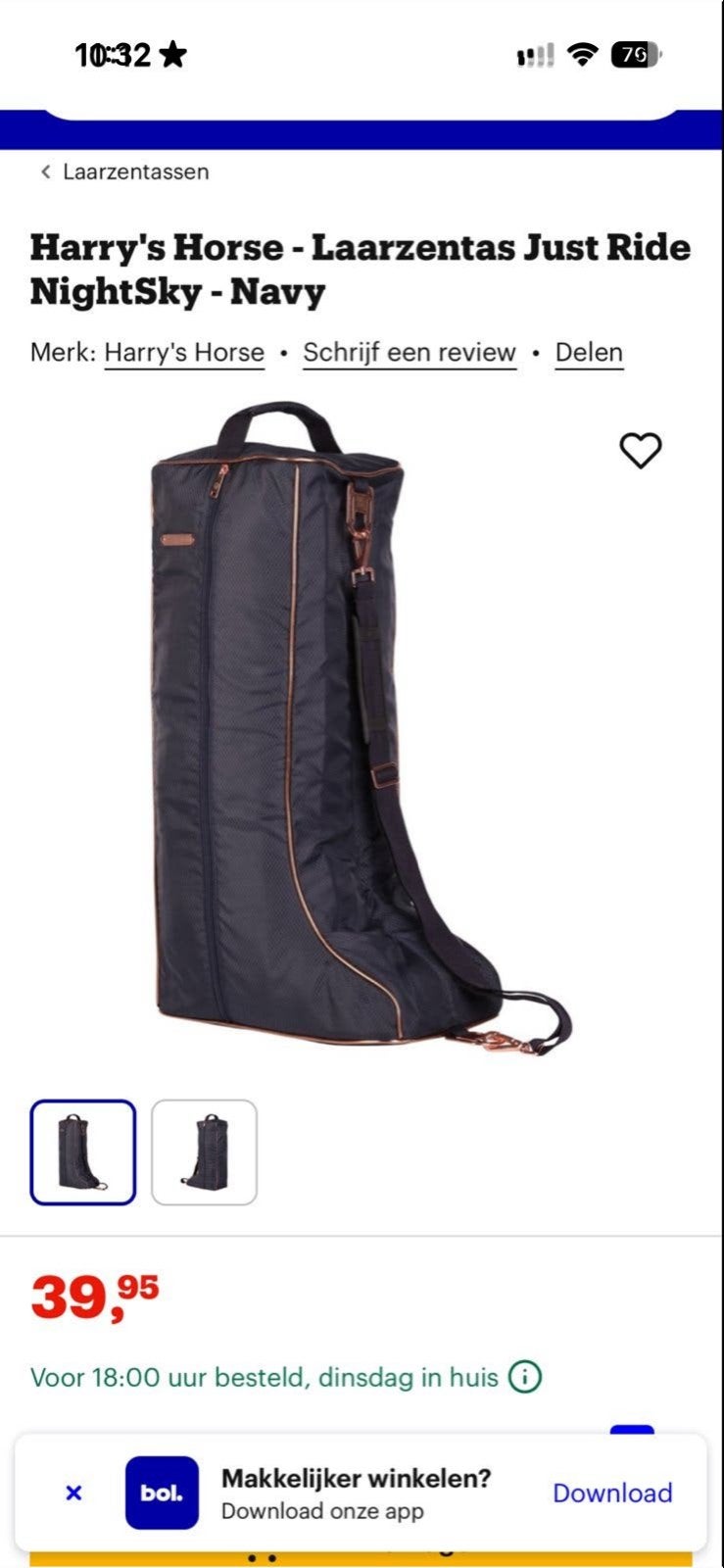 Harrys horse laarzentas just ride nightsky navy, Ophalen of Verzenden, Nieuw, Dressuur