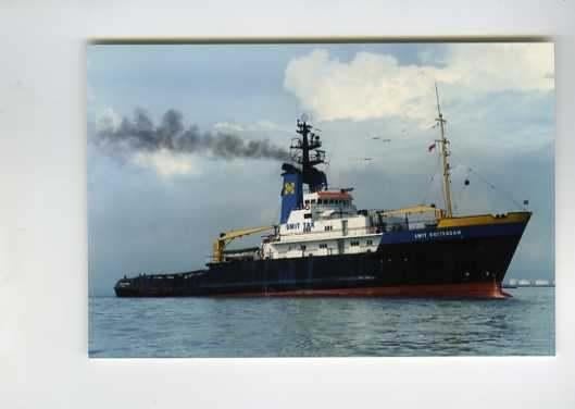 scheepvaart-foto-smit-rotterdam-5x, Ophalen of Verzenden, Zo goed als nieuw, Boek of Tijdschrift
