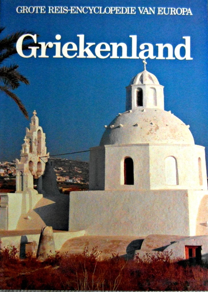 Griekenland. Serie: Grote Reis-encyclopedie van Europa., Boeken, Overige merken, Europa, Ophalen of Verzenden, Zo goed als nieuw