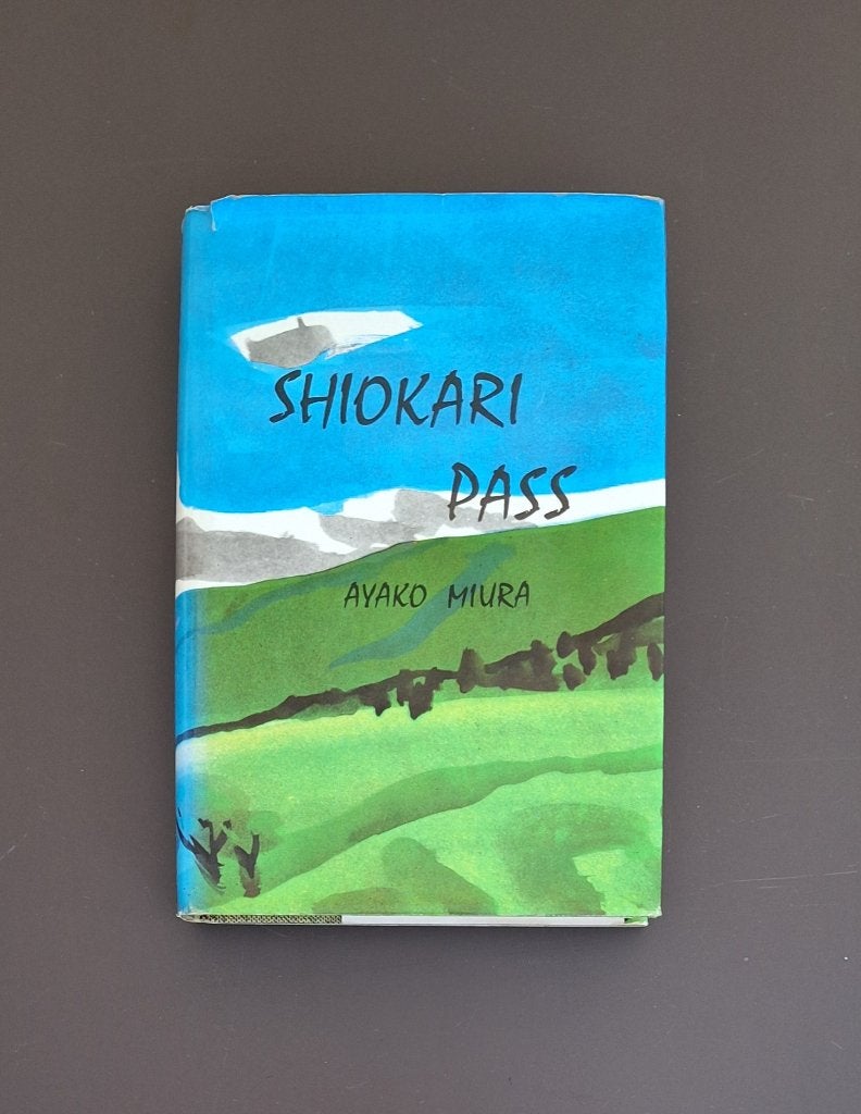Shiokari Pass - Ayako Miura, Ophalen of Verzenden, Gelezen, Ayako Miura