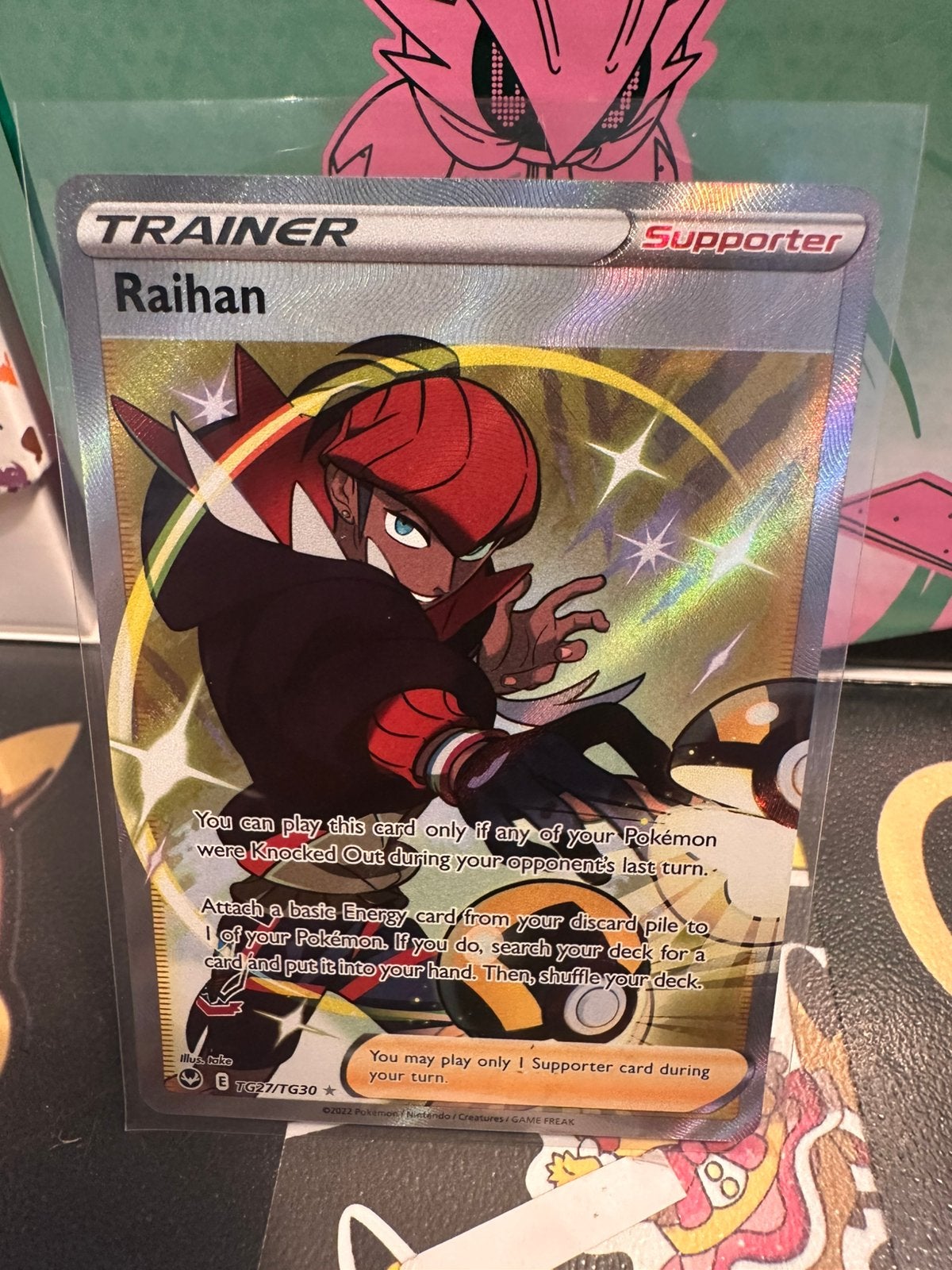 Raihan (SIT TG27), Hobby en Vrije tijd, Verzamelkaartspellen | Pokémon, Ophalen of Verzenden, Nieuw, Losse kaart, Foil