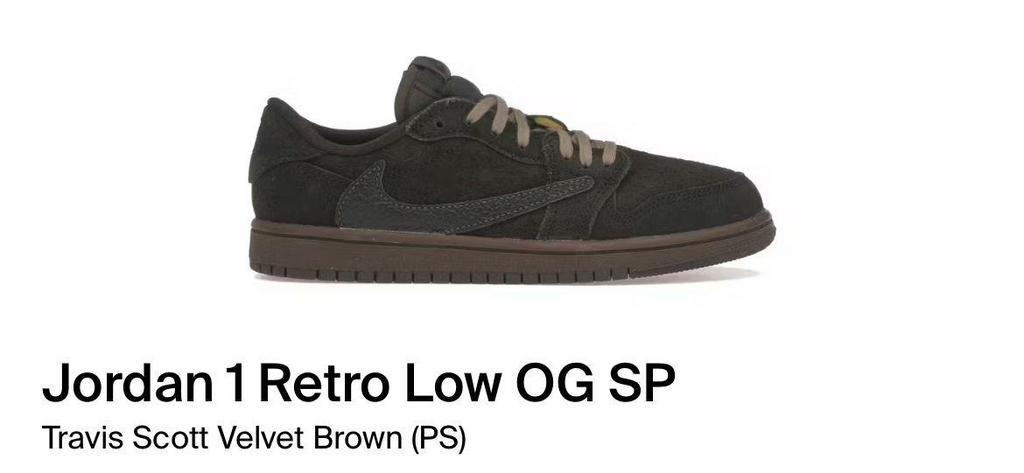 Air Jordan 1 Low Travis Scott Velvet Brown TD & PS - 29.5, Jongen of Meisje, Schoenen, Nieuw, Ophalen of Verzenden