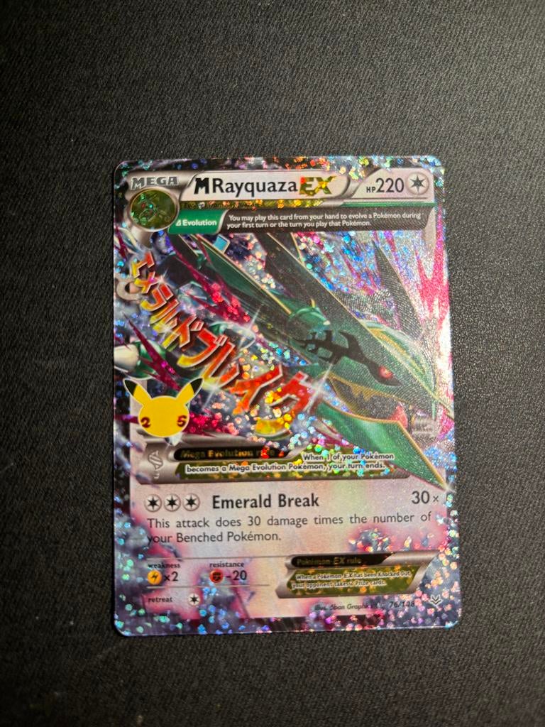 M Rayquaza EX Pokémon Kaart - Celebrations 25th Anniversary, Ophalen of Verzenden, Nieuw, Losse kaart, Foil