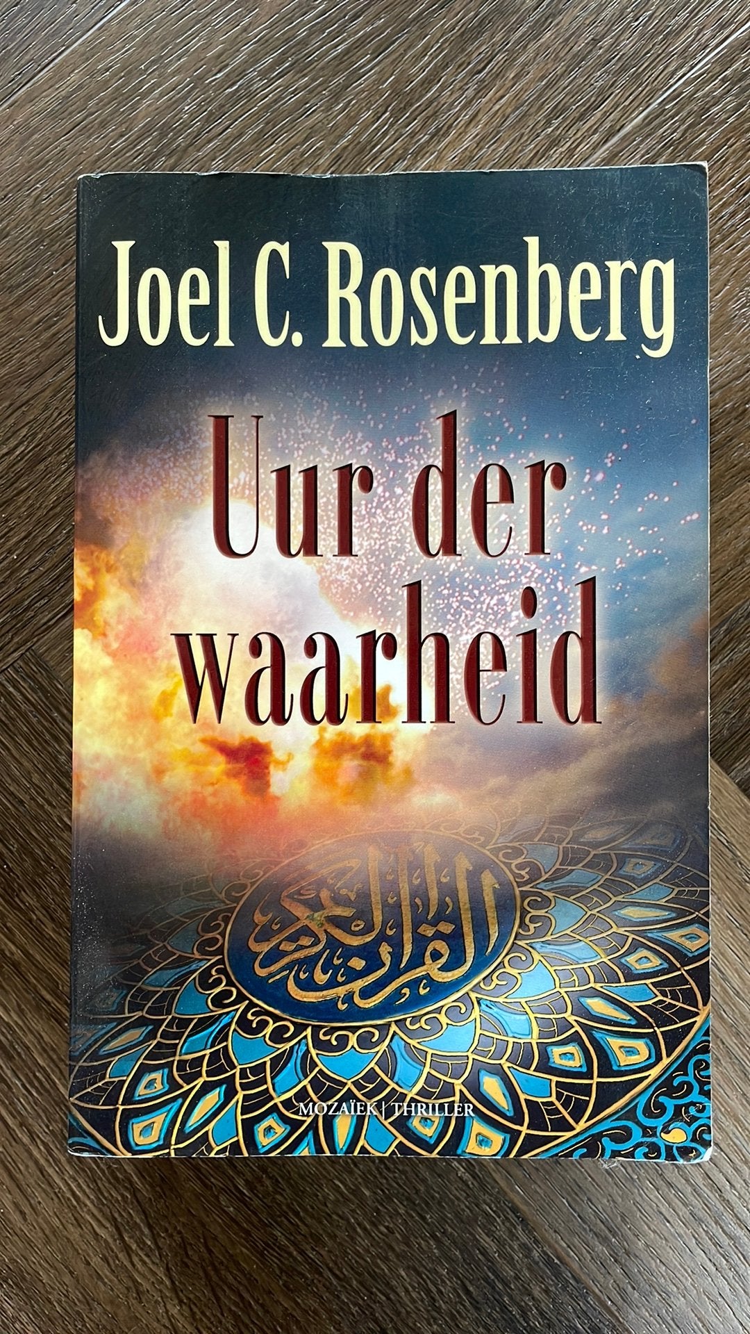 Joel C. Rosenberg - Uur der waarheid, Boeken, Thrillers, Ophalen of Verzenden, Gelezen, Joel C. Rosenberg
