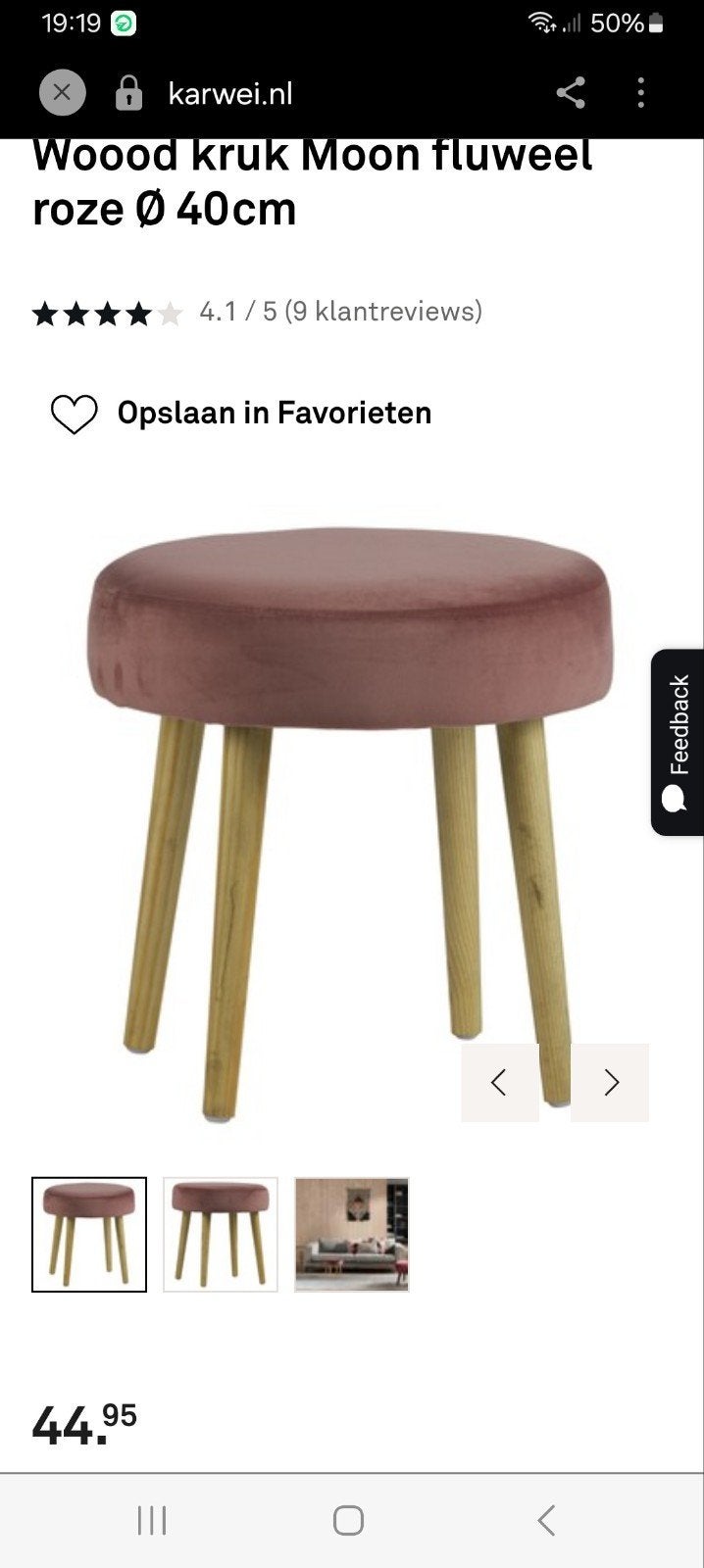 Roze fluwelen kruk met houten poten Wood, Ophalen, Zo goed als nieuw, Hout