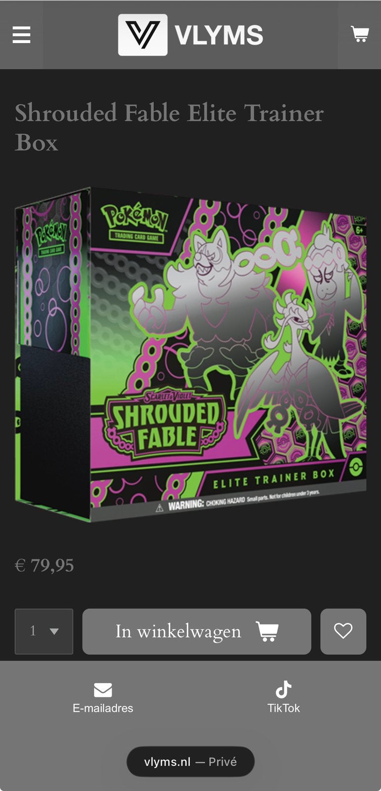 Shrouded Fable ETB, Ophalen of Verzenden, Nieuw