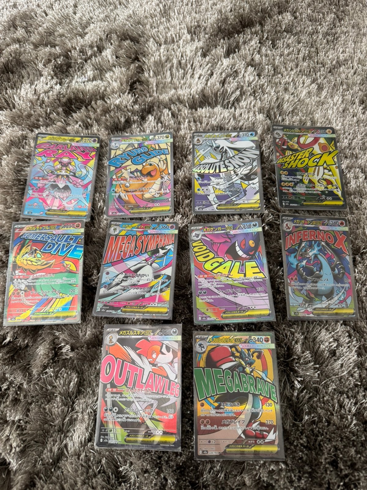 Pokémon - 10 Complete set - Scarlet & Violet JP, Ophalen of Verzenden, Zo goed als nieuw, Meerdere kaarten