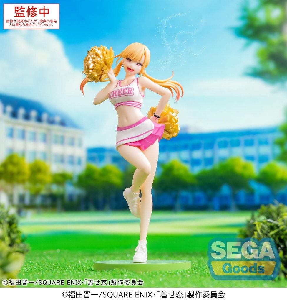 My Dress-Up Darling Luminasta  Marin Kitagawa Cheering! 18cm