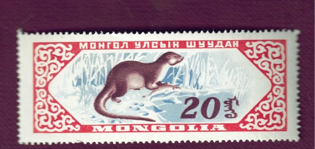 Fauna - Dieren - Hermelijn - Mongolia - 20 - postfris, Ophalen of Verzenden, Postfris, Dier of Natuur