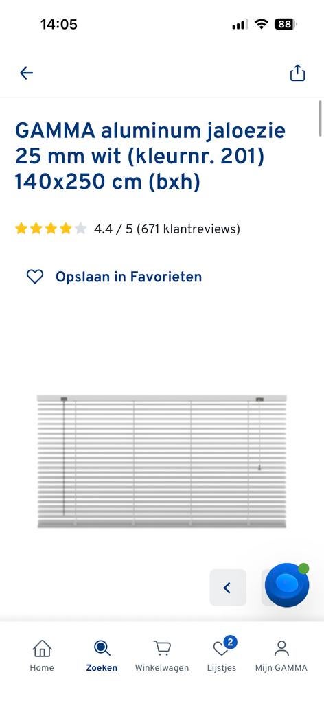 3 xGAMMA aluminium jaloezie wit 140,  160 en 168 x 250 cm, Ophalen, Gebruikt, 100 tot 150 cm, 200 cm of meer