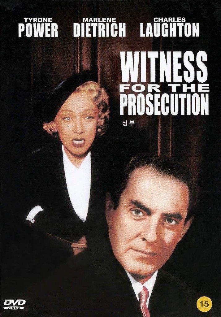 Witness For The Prosecution (1957) Billy Wilder - CLASSIC, Alle leeftijden, Drama, Ophalen of Verzenden, Zo goed als nieuw