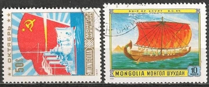 2 Schepen uit Mongolië O. ADV. no.25 V., Verzenden, Gestempeld, Overige thema's