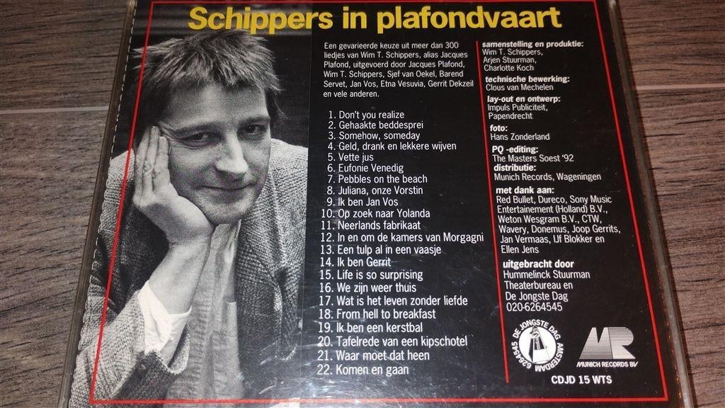 Schippers ‎– Schippers In Plafondvaart, Ophalen of Verzenden, Zo goed als nieuw