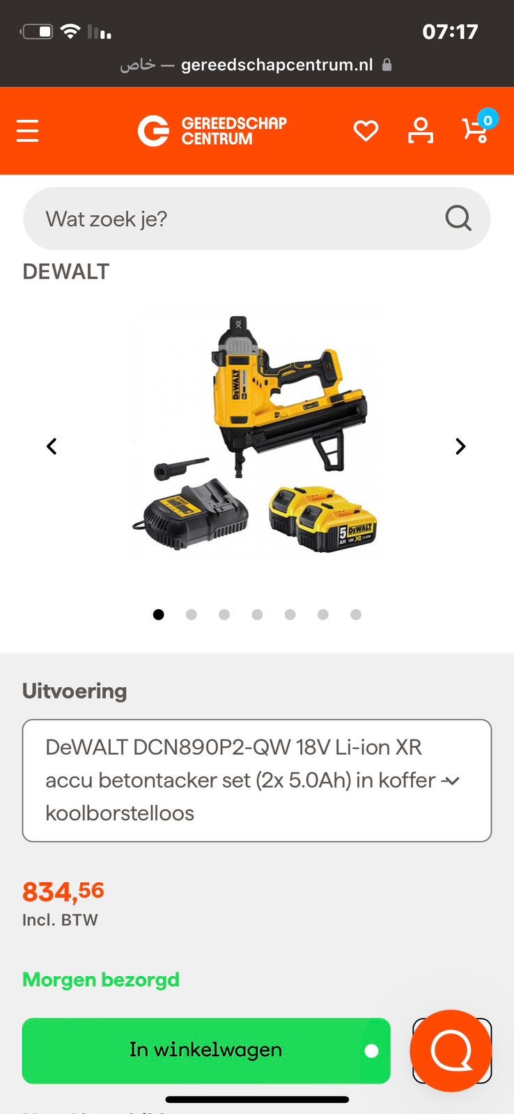 Dewalt accu beton tacker zo goed als nieuw, Ophalen of Verzenden, Zo goed als nieuw, 1200 watt of meer, Overige typen