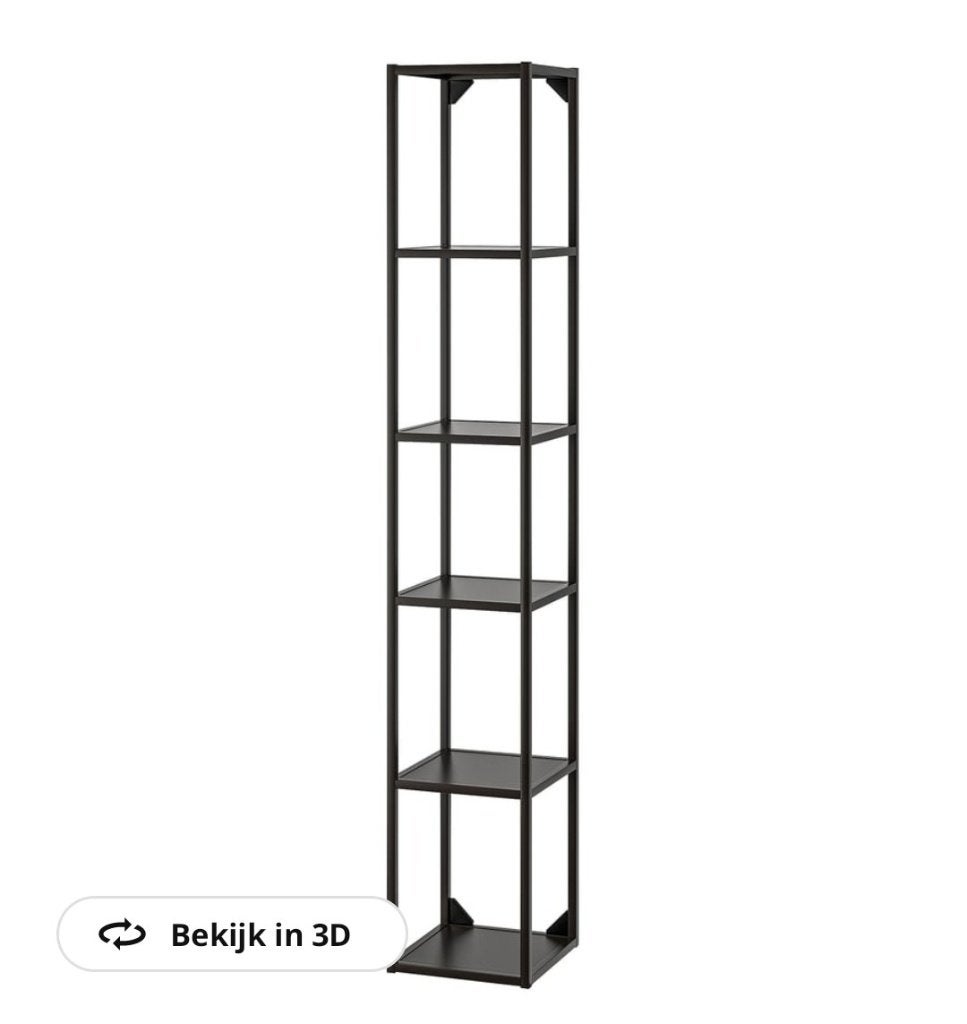 Stellingkastje Enhet Ikea, Ophalen, Zo goed als nieuw