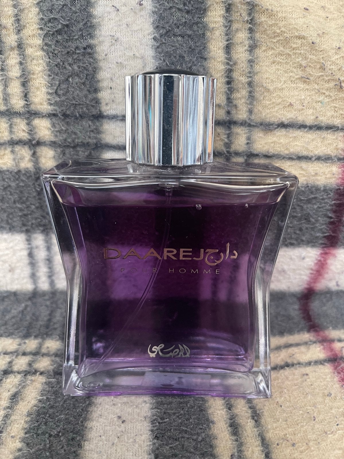 Rasasi Daarej Pour Homme Eau de Parfum, Ophalen of Verzenden, Nieuw