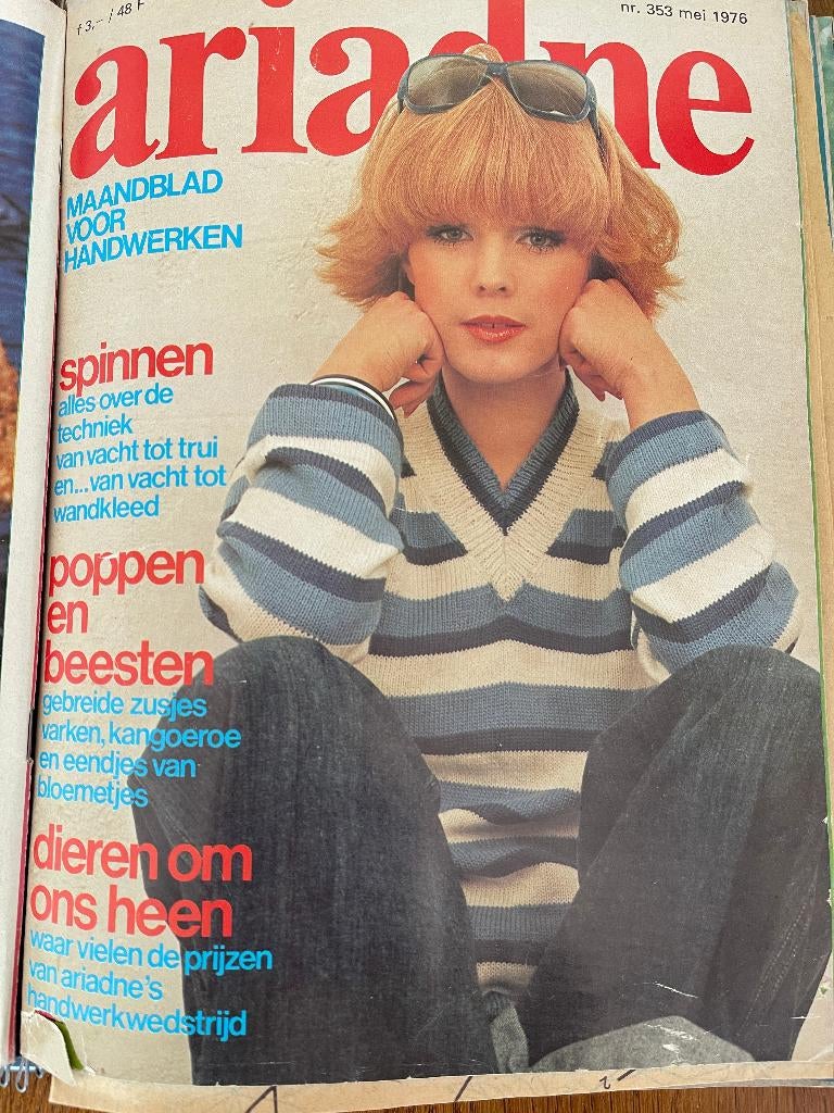 "Ariadne" Mei 1976 als Nieuw, Ophalen of Verzenden, Zo goed als nieuw, Overige onderwerpen