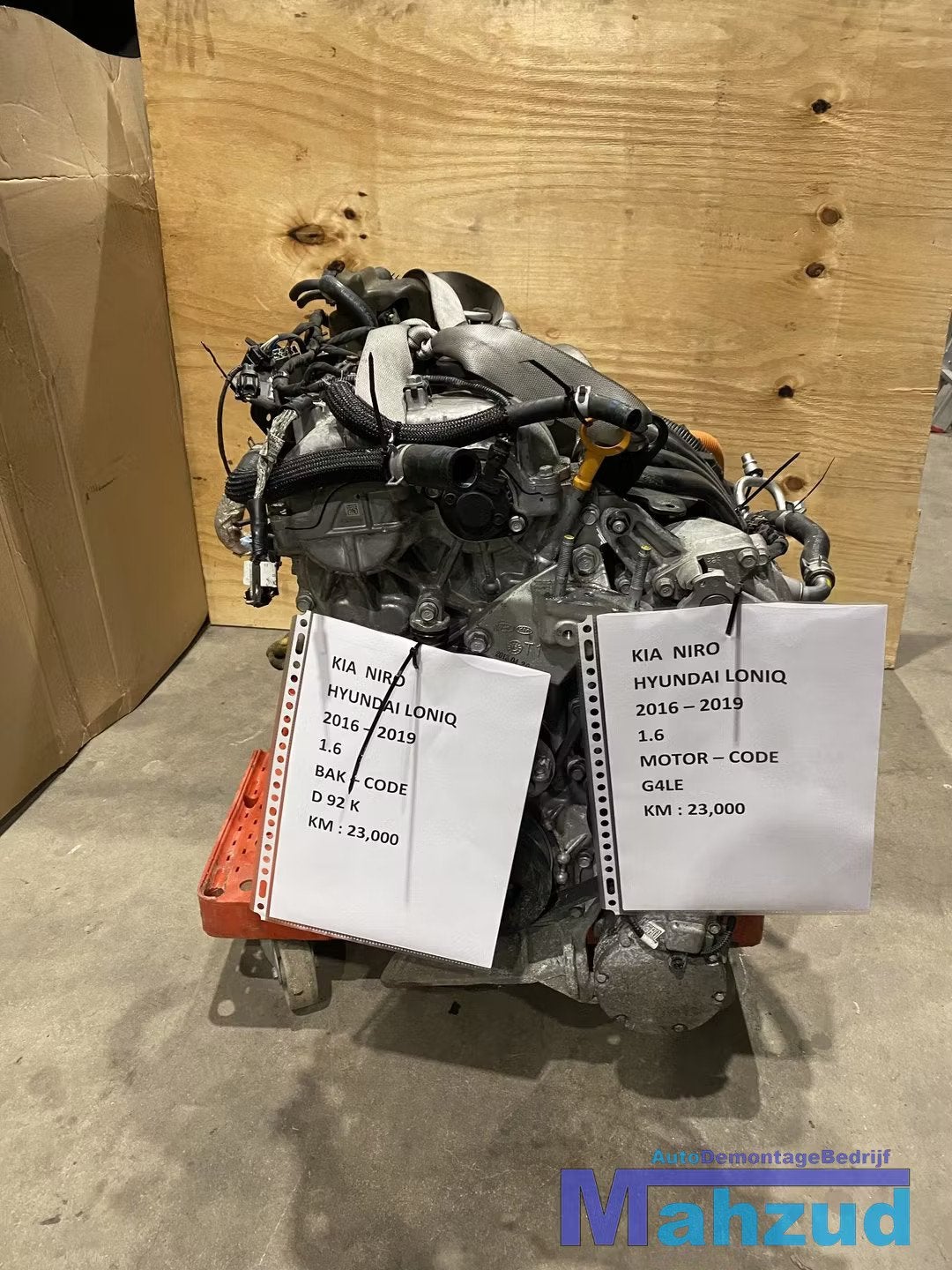 HYUNDAI LONIQ KONA 1.6 GDI HYBRID Motorblok G4LE MOTOR, Auto-onderdelen, Gebruikt, Heolleung-ro 12
06797  Seoul, Ophalen of Verzenden