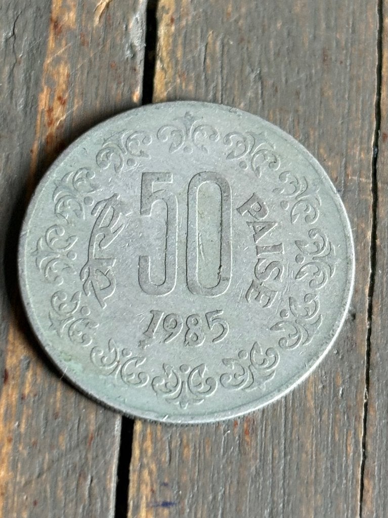 50 Paise 1985 India, Postzegels en Munten, Munten | Azië, Ophalen of Verzenden, Zuid-Azië, Losse munt