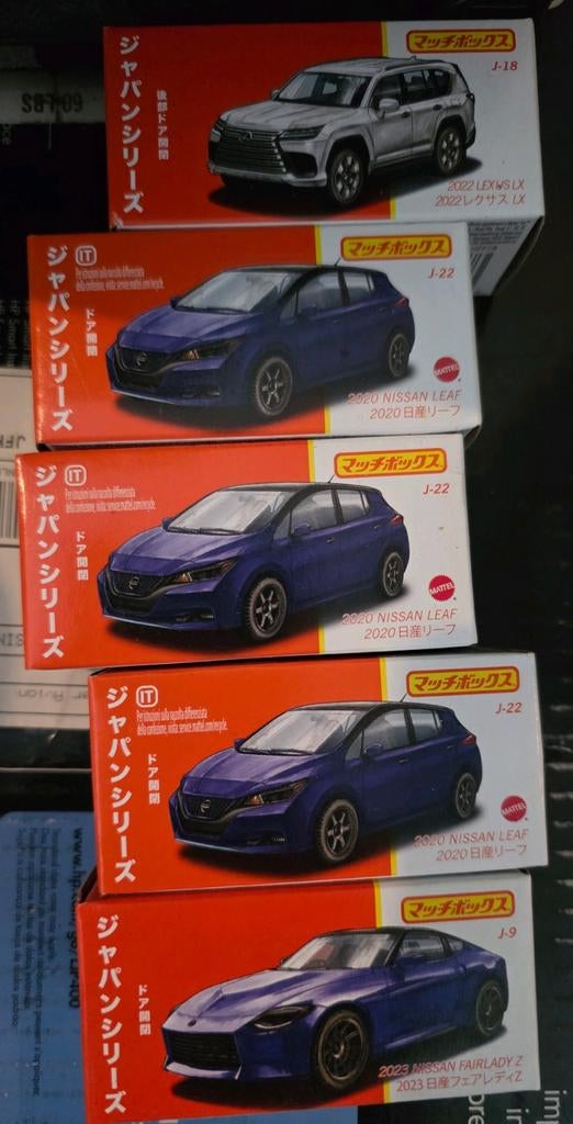 Japanse moving parts Matchbox auto's, Matel, Onbekend, Nieuw, Ophalen of Verzenden