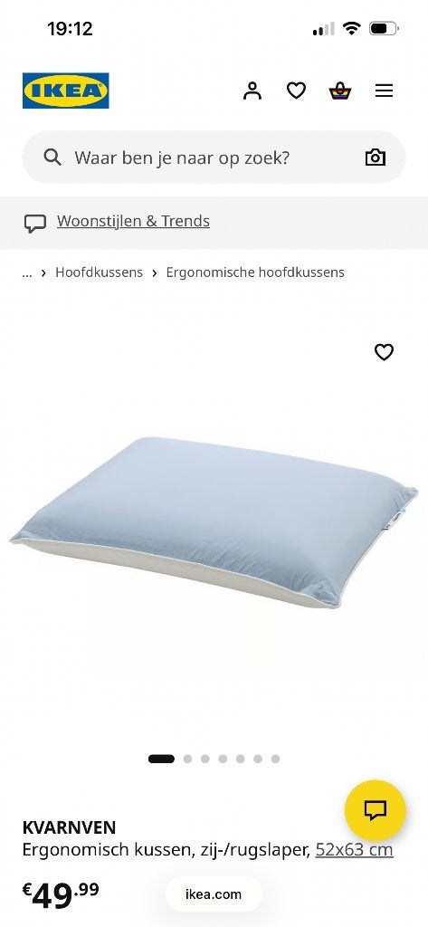 Ikea verkoelend hoofdkussen - Nieuw, Huis en Inrichting, Ophalen, Schuim, Eenpersoons, Wit
