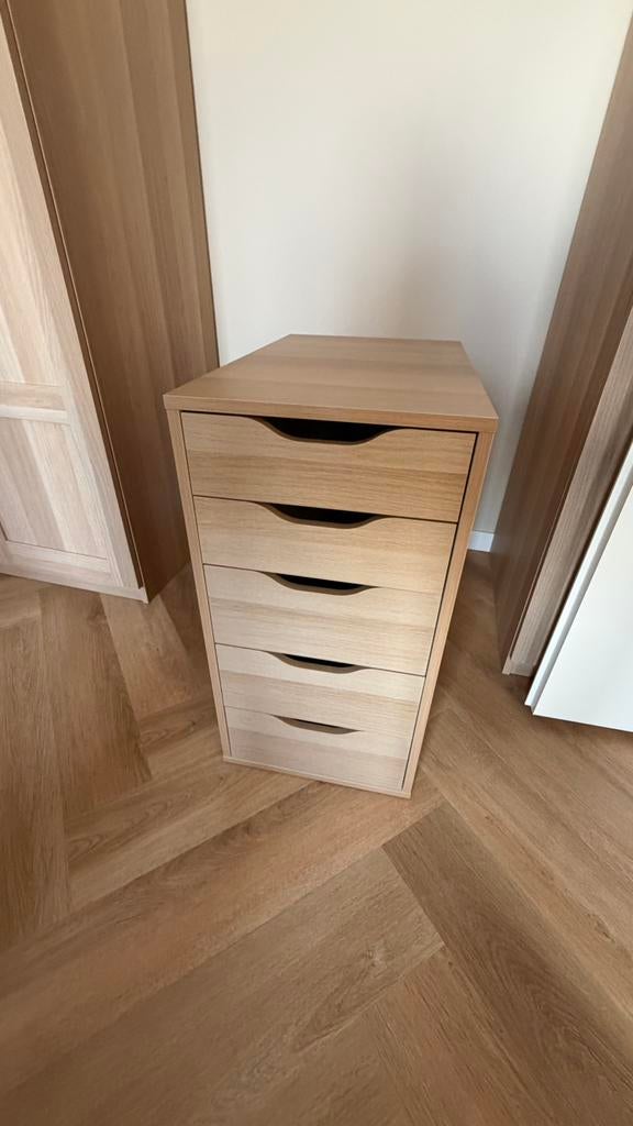 Ikea Alex ladekast, Minder dan 50 cm, 5 laden of meer, Nieuw, Ophalen of Verzenden