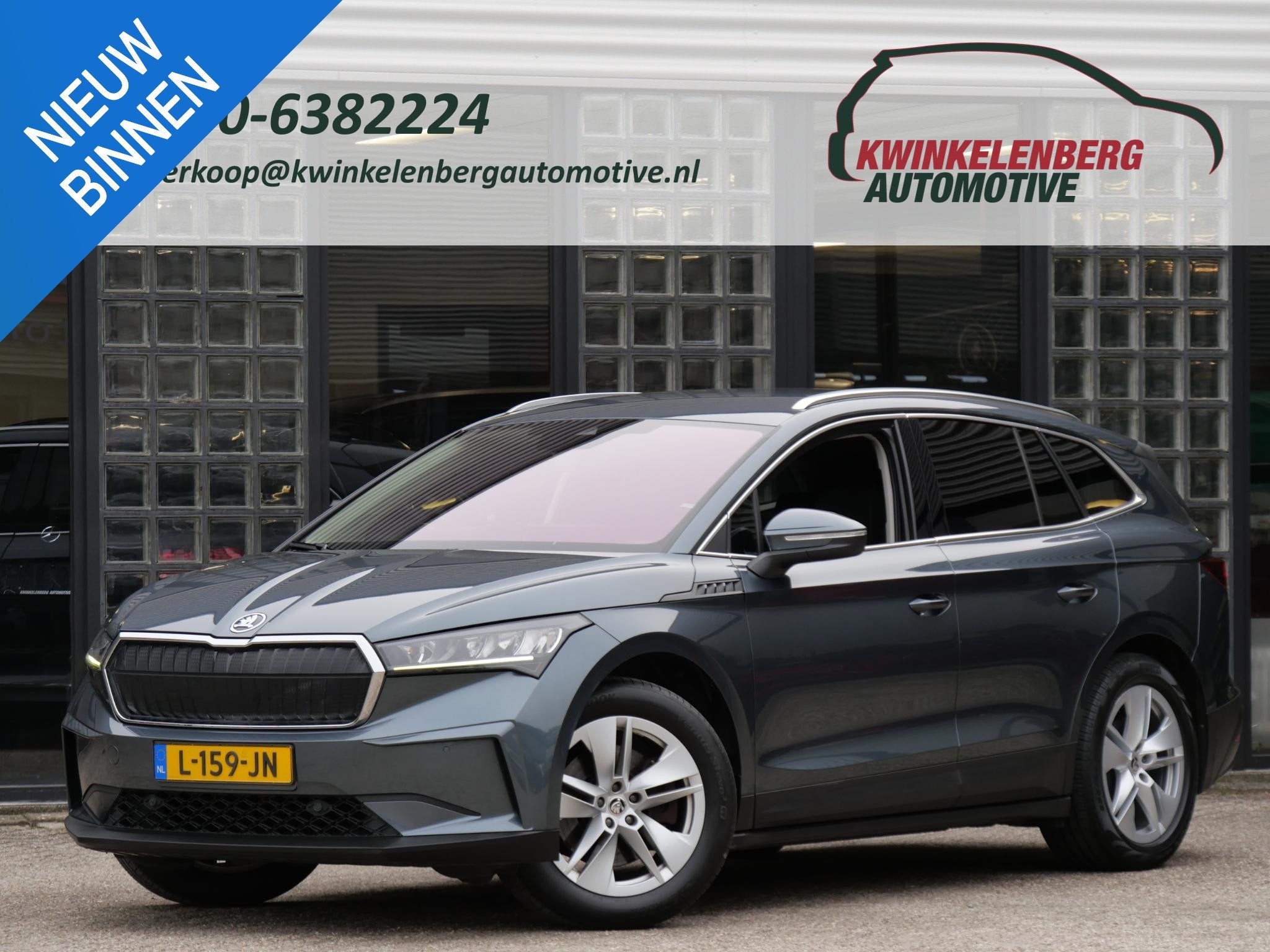 Skoda Enyaq iV 80 LEER/ ADAPTIVE CRUISE/ TREKHAAK/ BLINDSPOT, Auto's, Achterwielaandrijving, Gebruikt, Zwart, 80 kWh