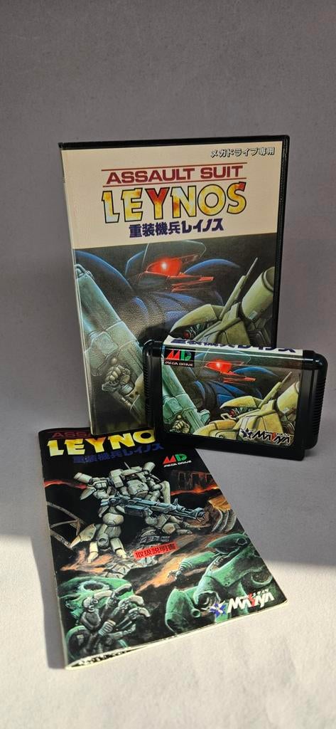 Assault Suit Leynos - Sega Mega Drive (Japanse versie), Gebruikt, Shooter, 1 speler, Ophalen of Verzenden