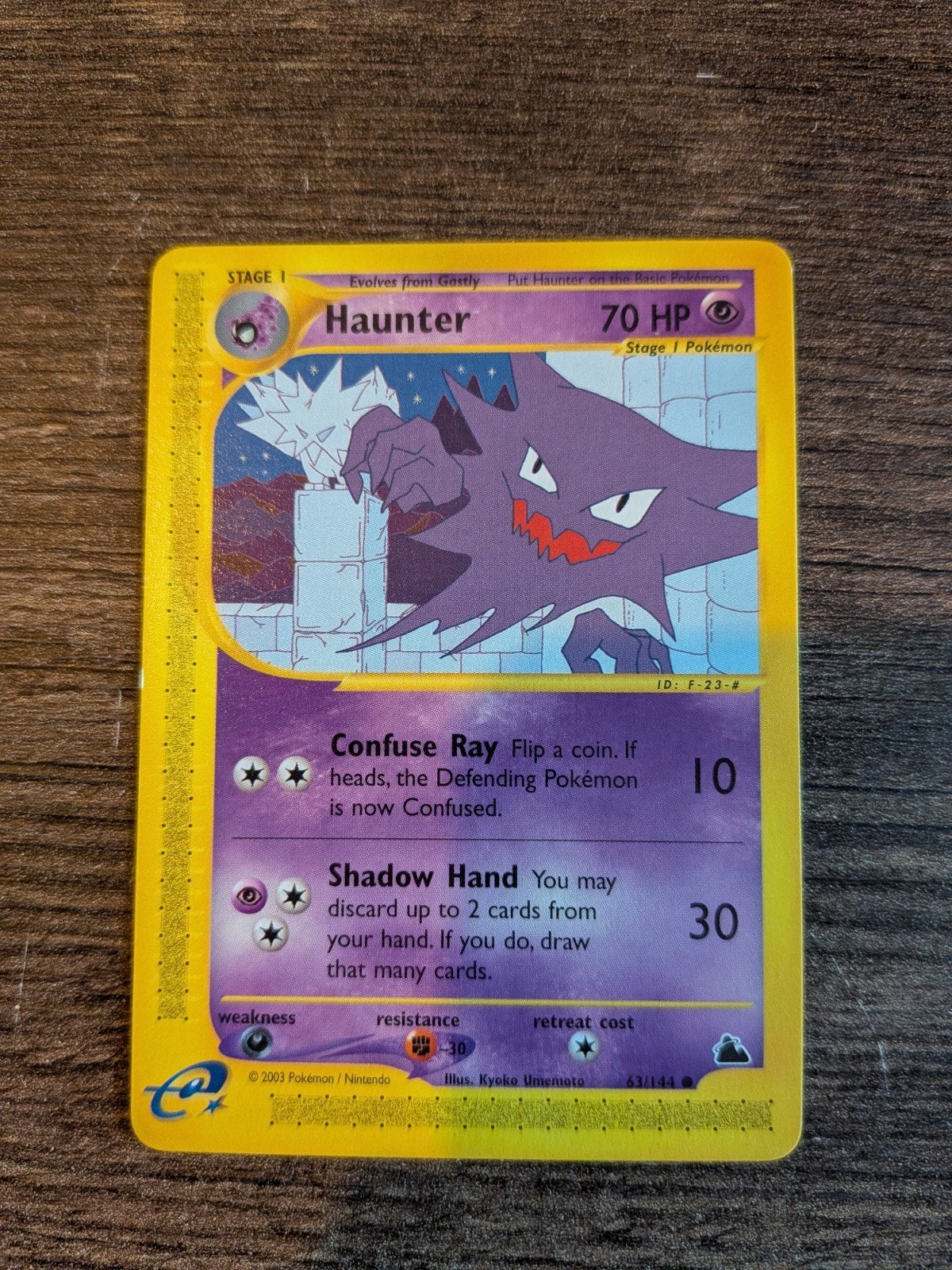 Haunter Skyridge Pokémon Kaart 63/144 (EN), Ophalen of Verzenden