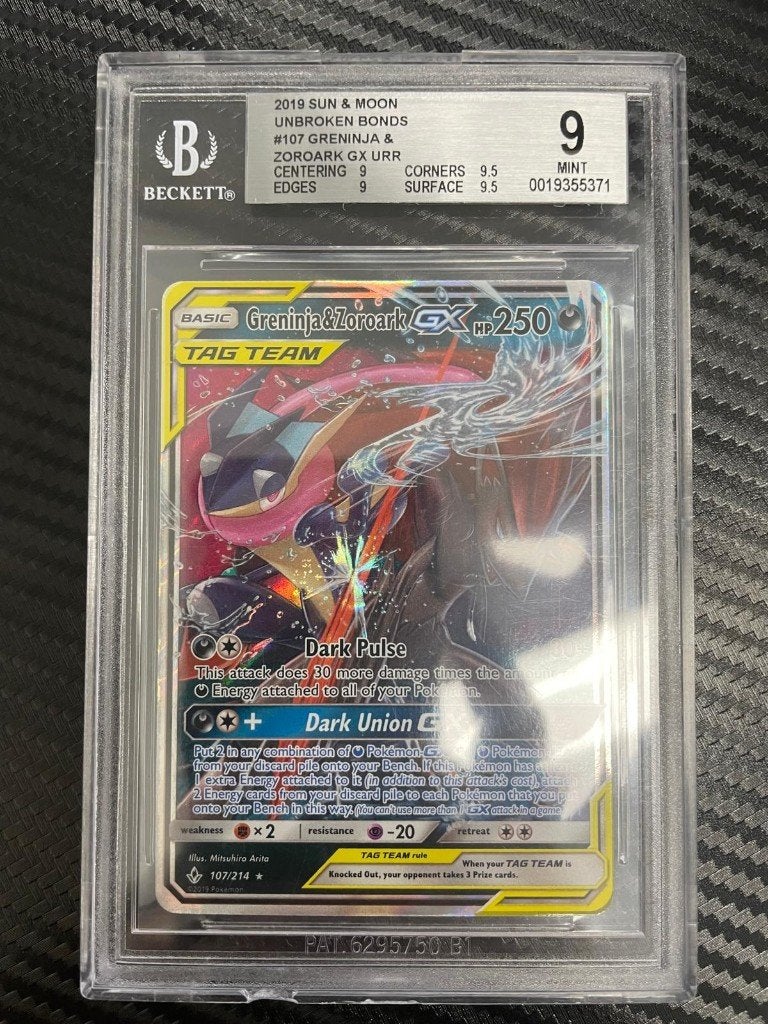 Pokemon greninja &zoroark, Ophalen of Verzenden, Zo goed als nieuw