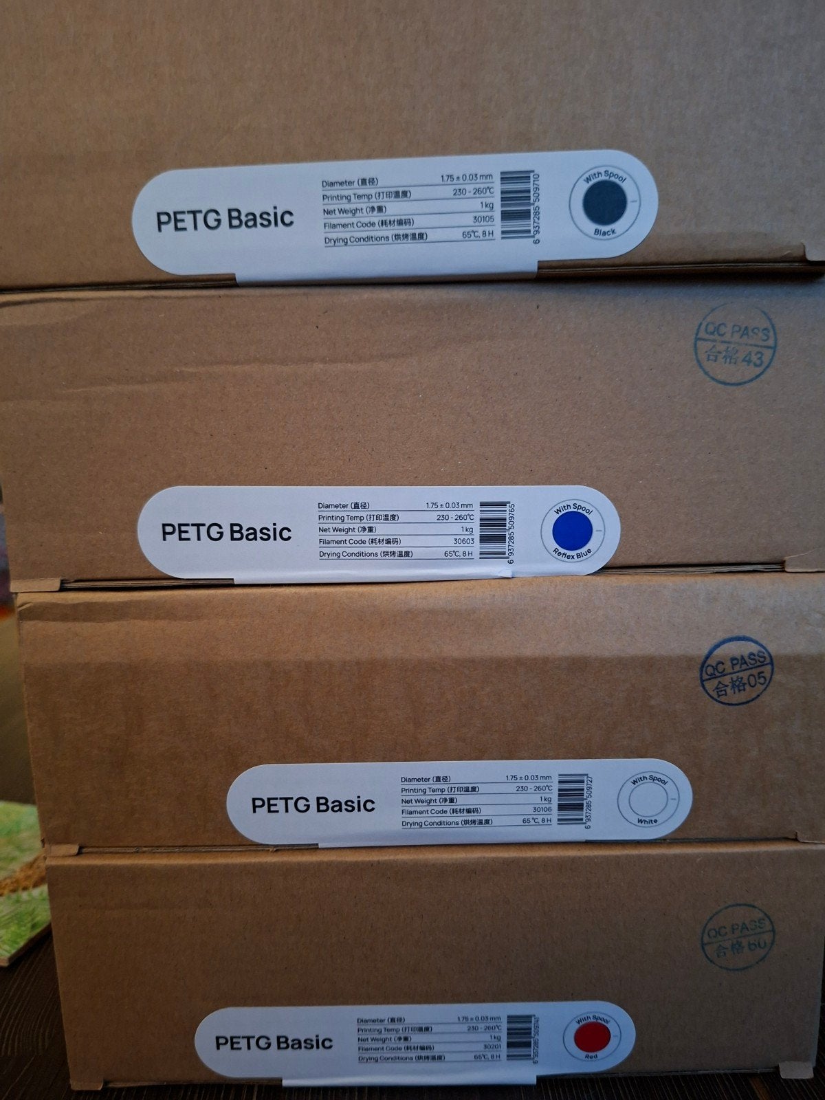 Nieuw & Geseald: 4x Bambu Lab PETG Basic (met spoel), Ophalen of Verzenden, Nieuw