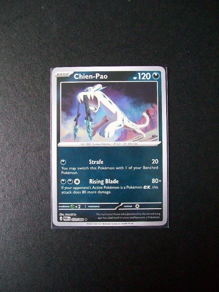 3554. Nieuwe Pokemon Kaart Holofoil CHIEN-PAO HP 120 054/088, Verzenden, Nieuw, Losse kaart, Foil