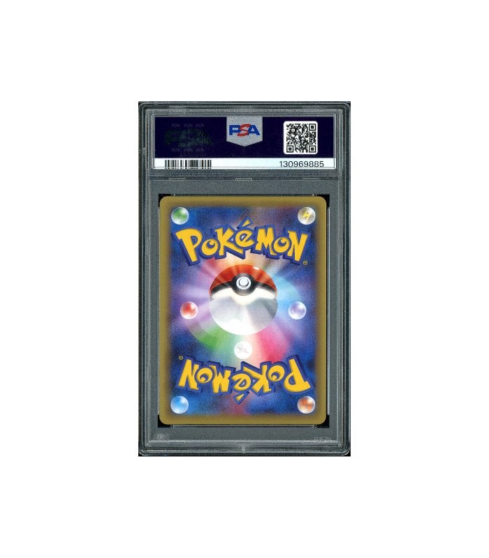 Pokemon Celebi 1st Edition CP5 Full Art #002 PSA 10, Ophalen of Verzenden, Zo goed als nieuw, Losse kaart, Foil