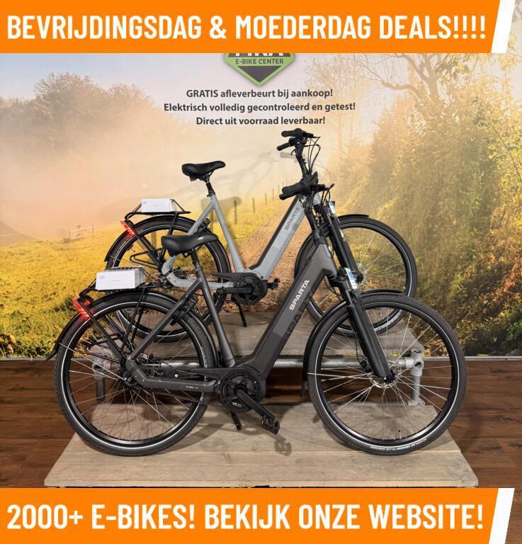 MEGA DEALS BIJ MRA! ACTIE WEKEN! MAGAZIJN OPRUIMING! MRA!, Fietsen en Brommers, Elektrische fietsen, Nieuw, Overige merken