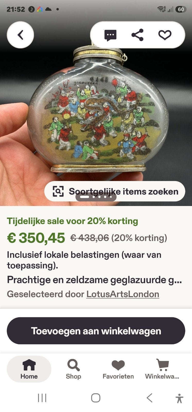 17 Lege Beschilderde Parfumflesjes - Diverse Ontwerpen, Verzamelen, Ophalen, Gebruikt, Parfumfles