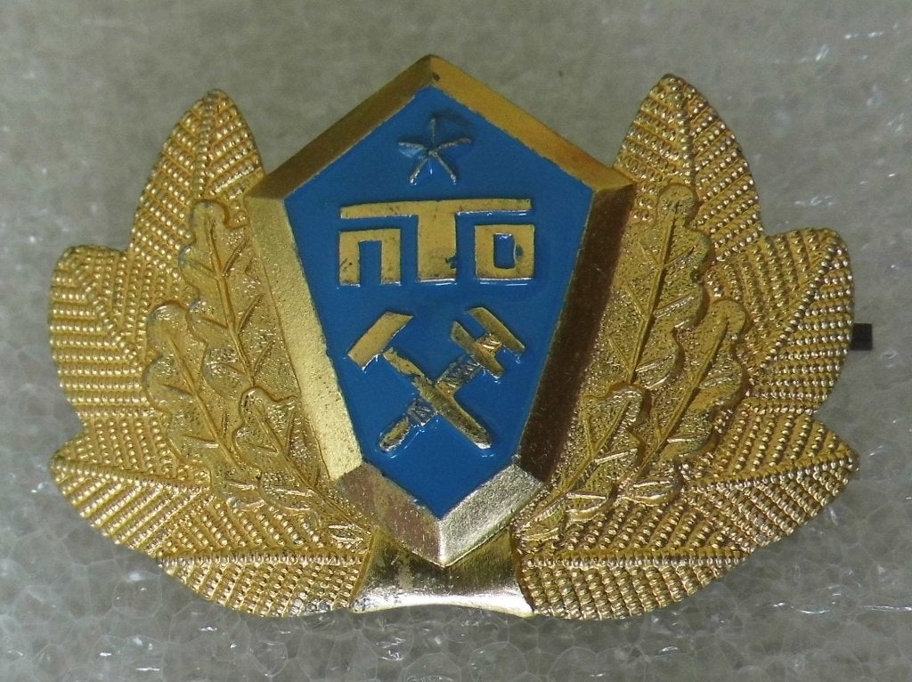 Petembleem Rusland (USSR) - Beroeps- en technisch onderwijs, Verzenden, Overige soorten, Overige gebieden, Embleem of Badge