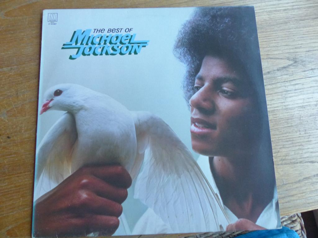 Michael Jackson – The Best Of Michael Jackson ( 1975), Gebruikt, Ophalen of Verzenden, 1970 - 1979, 12 inch