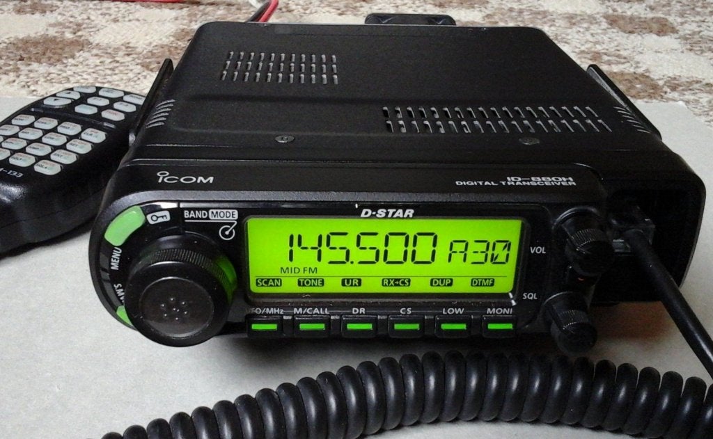 Icom, ID-880H,VHF/UHF,Dstar,50Watt, Verzenden, Zo goed als nieuw