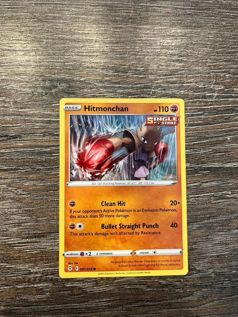 Hitmonchan EVS 081/203, Ophalen of Verzenden, Zo goed als nieuw