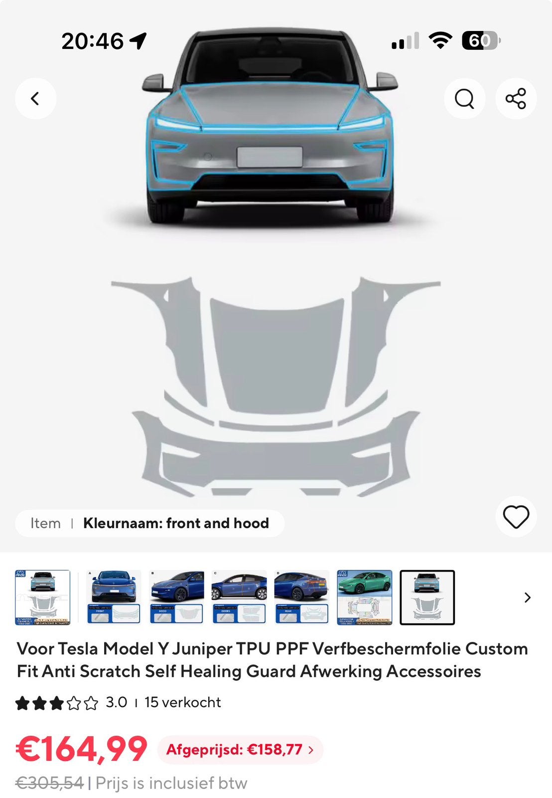 Tesla Y juniper vanaf bj 2025 PPF front set, Ophalen of Verzenden, Zo goed als nieuw