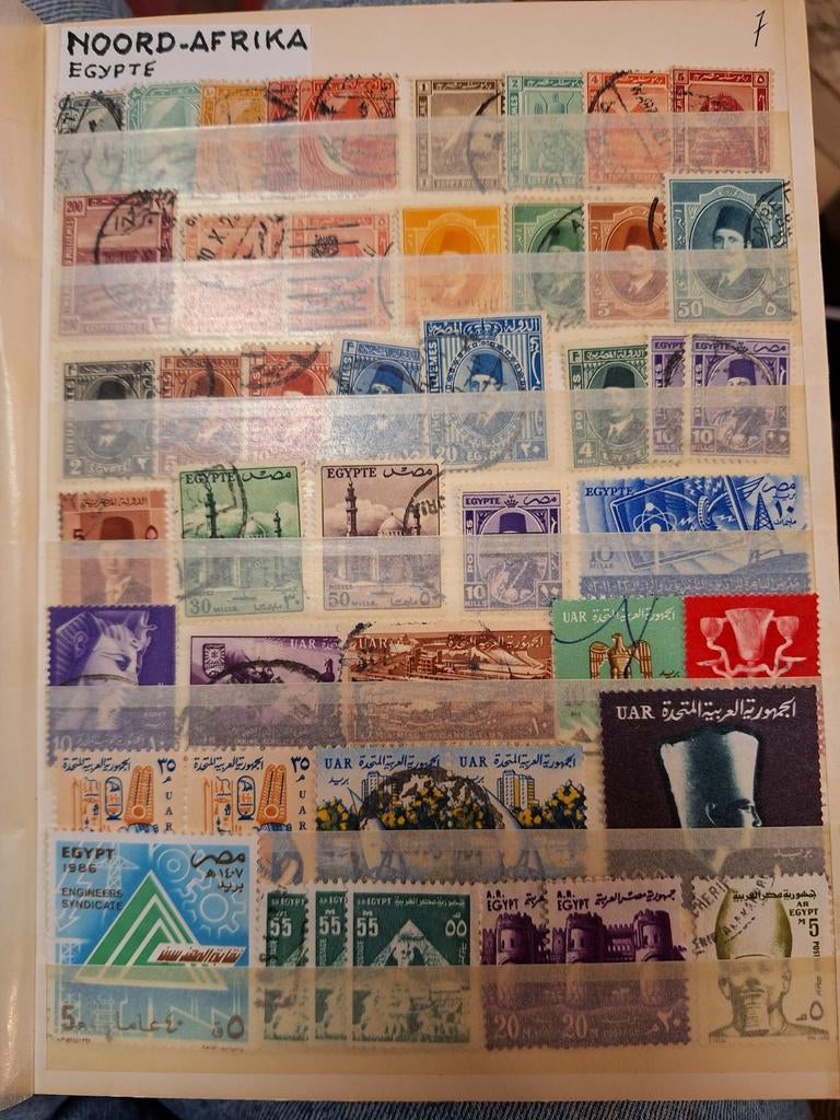 Verzameling postzegels Afrikaanse landen, Postzegels en Munten, Postzegels | Volle albums en Verzamelingen, Ophalen of Verzenden