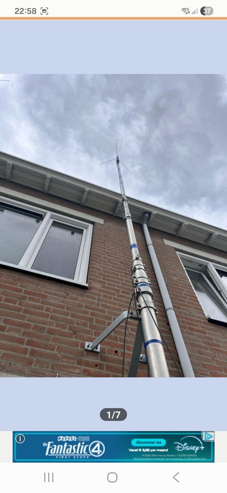 Aluminium telescoop mast 12 meter + zware masieve muurbeugel, Ophalen, Mast