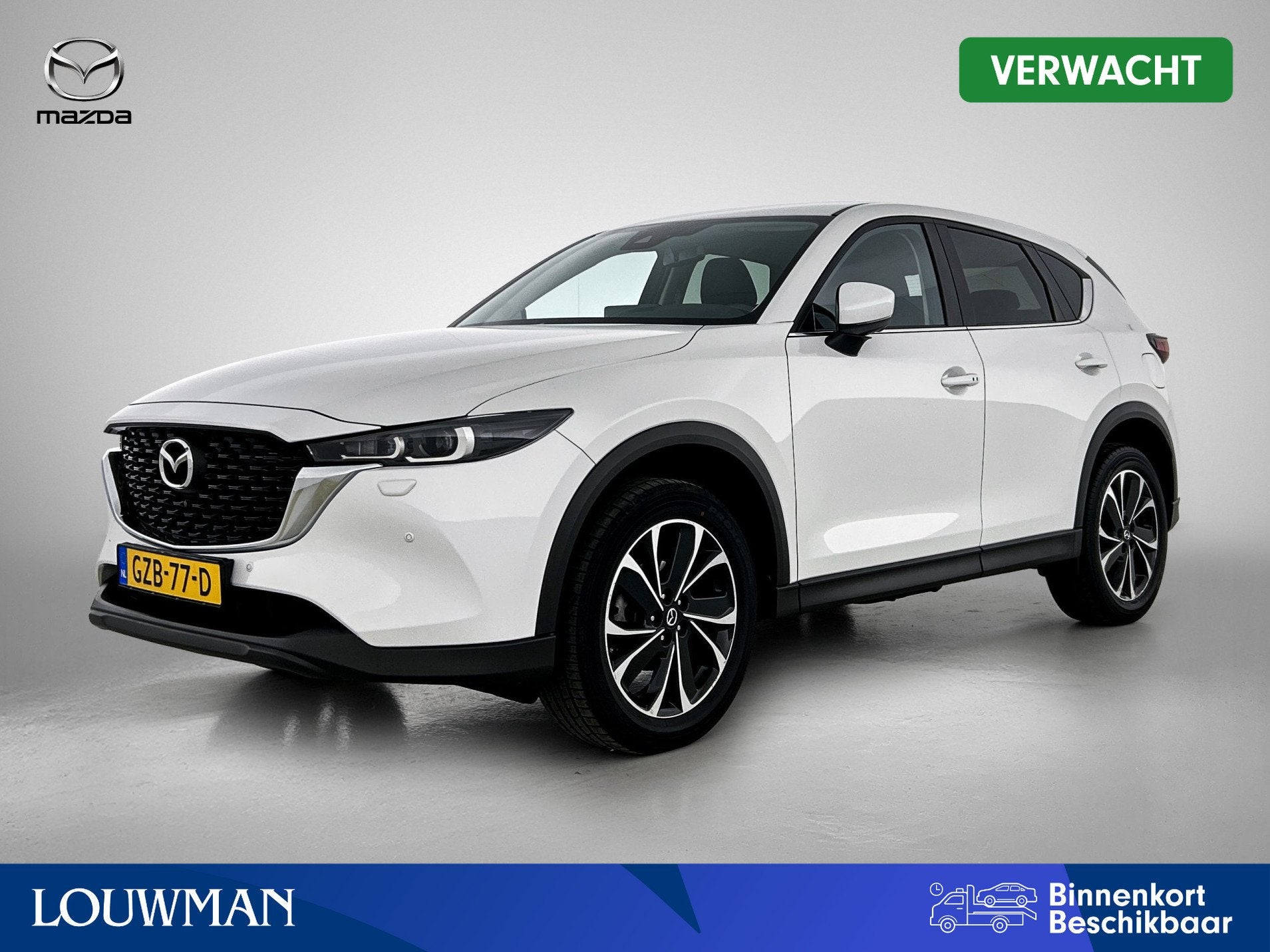 Mazda CX-5 2.0 SkyActiv-G 165 Advantage Automaat | Trekhaak, Auto's, Stof, Gebruikt, 4 cilinders, Automatische klimaatregeling