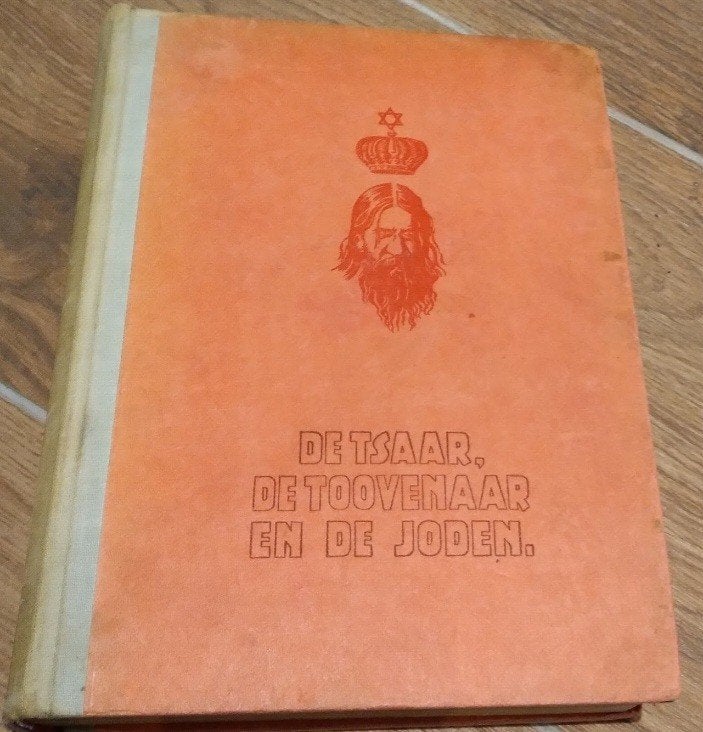 De Tsaar, de Tovenaar en de Joden - Werner Gruehn (1943), Boeken, Ophalen of Verzenden, Gelezen, Werner Gruehn, Nederland