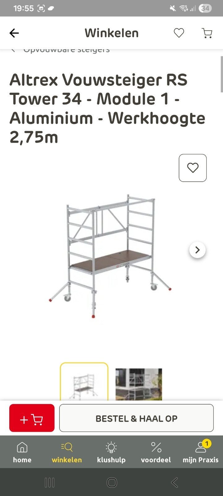 Altrex RS Tower Steiger Module 1 + 2 - Zo goed als nieuw, Ophalen, Zo goed als nieuw, Rolsteiger of Kamersteiger, 5 meter of hoger