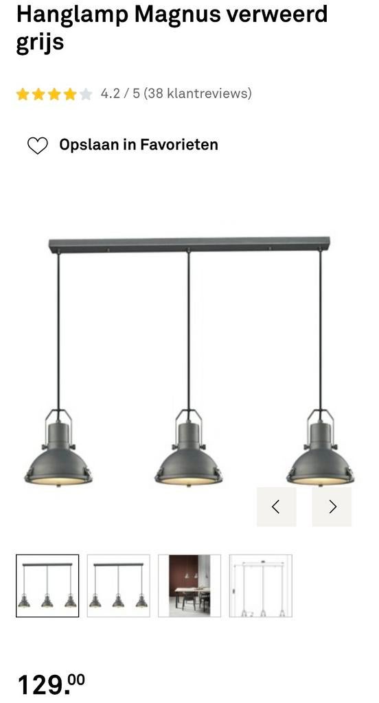 Plafondlamp Magnus met 3 lampen - Verweerd grijs, 50 tot 75 cm, Industrieel, Modern, Ophalen of Verzenden, Zo goed als nieuw
