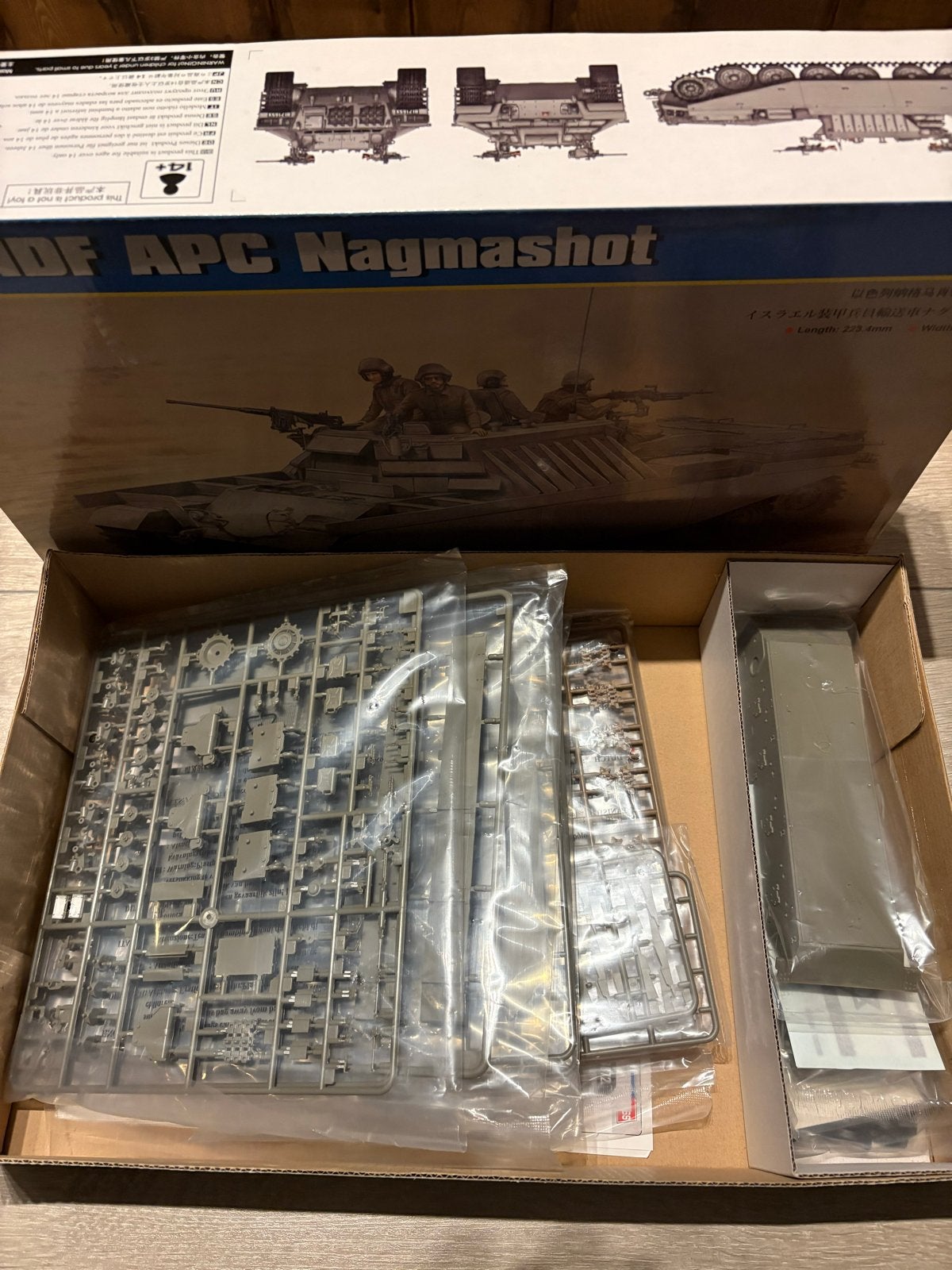 1/35 Hobby Boss IDF APC Nagmashot, Overige merken, Tank, 1:32 tot 1:50, Nieuw