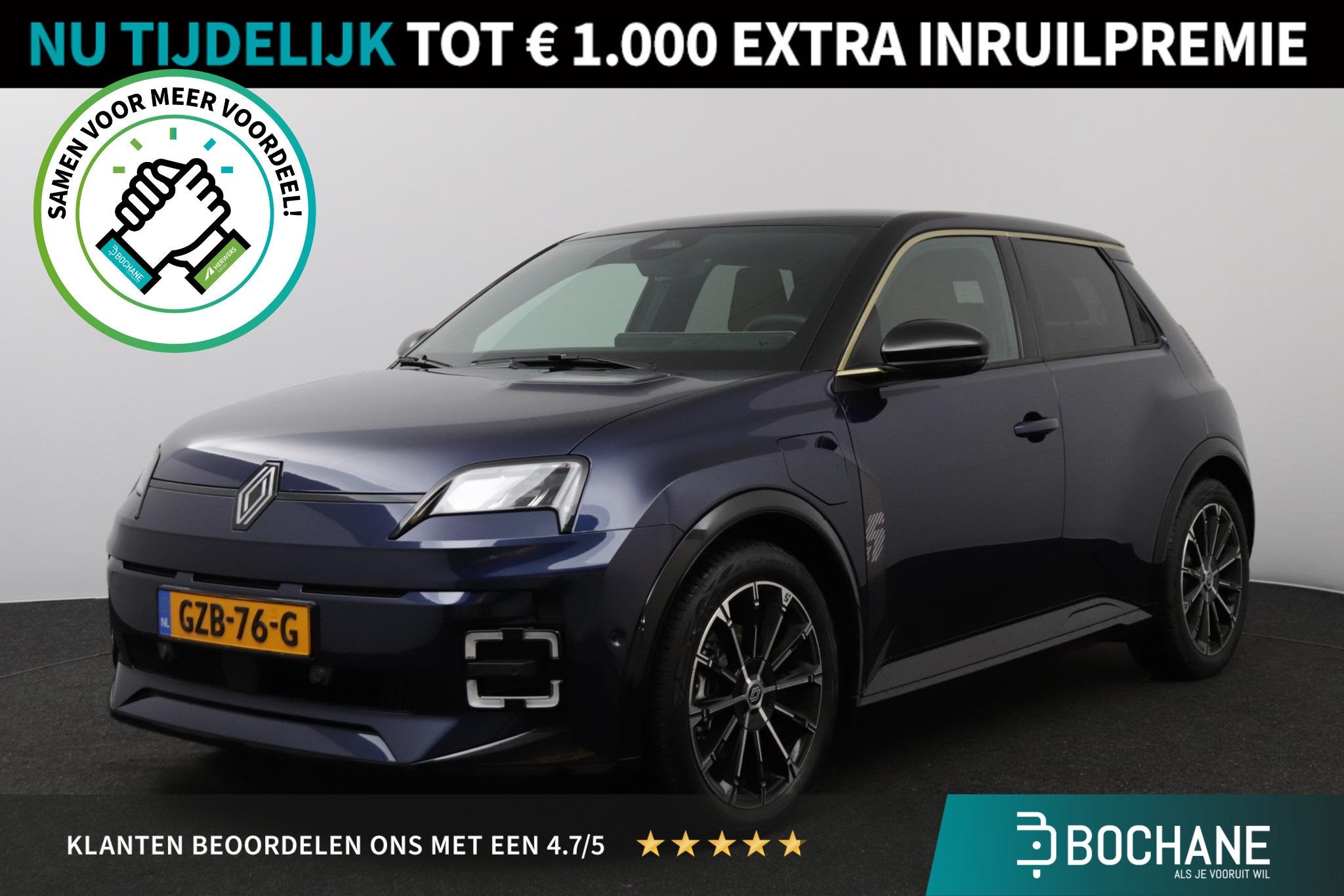 Renault 5 comfort range iconic cinq 52 kWh | Pack Safety | P, Auto's, Stof, Gebruikt, Huisgarantie, Origineel Nederlands